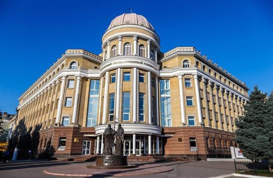 Rusya Saratov Devlet Üniversitesi 2024/2025