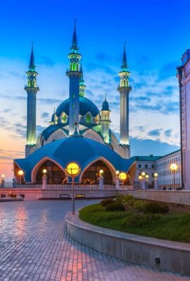 Kazan Üniversiteleri