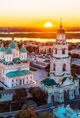 Astrakhan Rusya Üniversiteleri