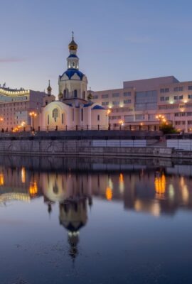 Belgorod Rusya Üniversiteleri