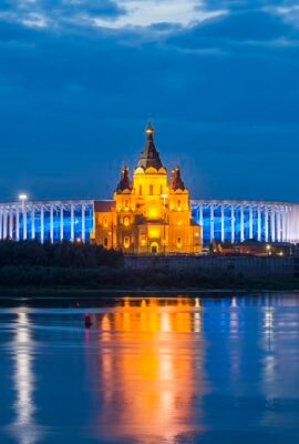 Nijniy Novgorod Rusya Üniversiteleri