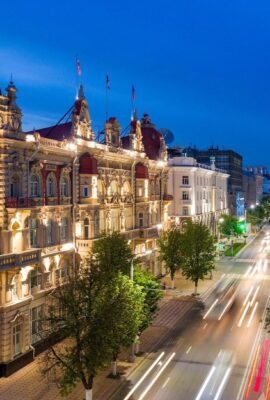 Rostov Rusya Üniversiteleri