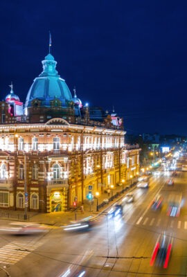 Tomsk Rusya Üniversiteleri