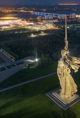Volgograd Rusya Üniversiteleri