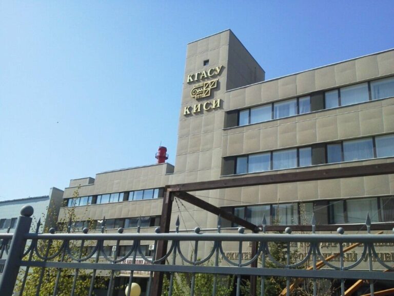 Kazan Devlet Mimarlık ve İnşaat Üniversitesi
