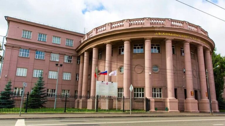 Kazan Ulusal Araştırma Teknik Üniversitesi